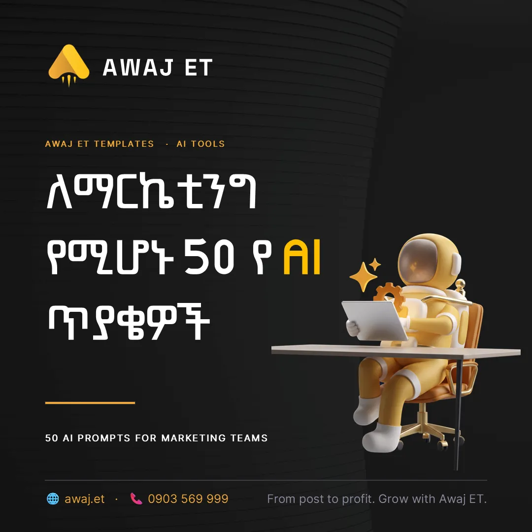 50 AI Prompts for Marketing Teams
