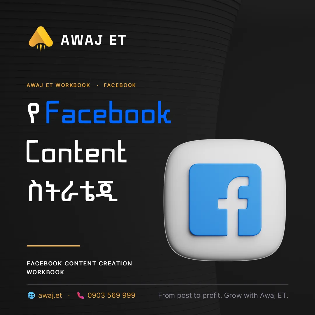 Facebook Content Workbook