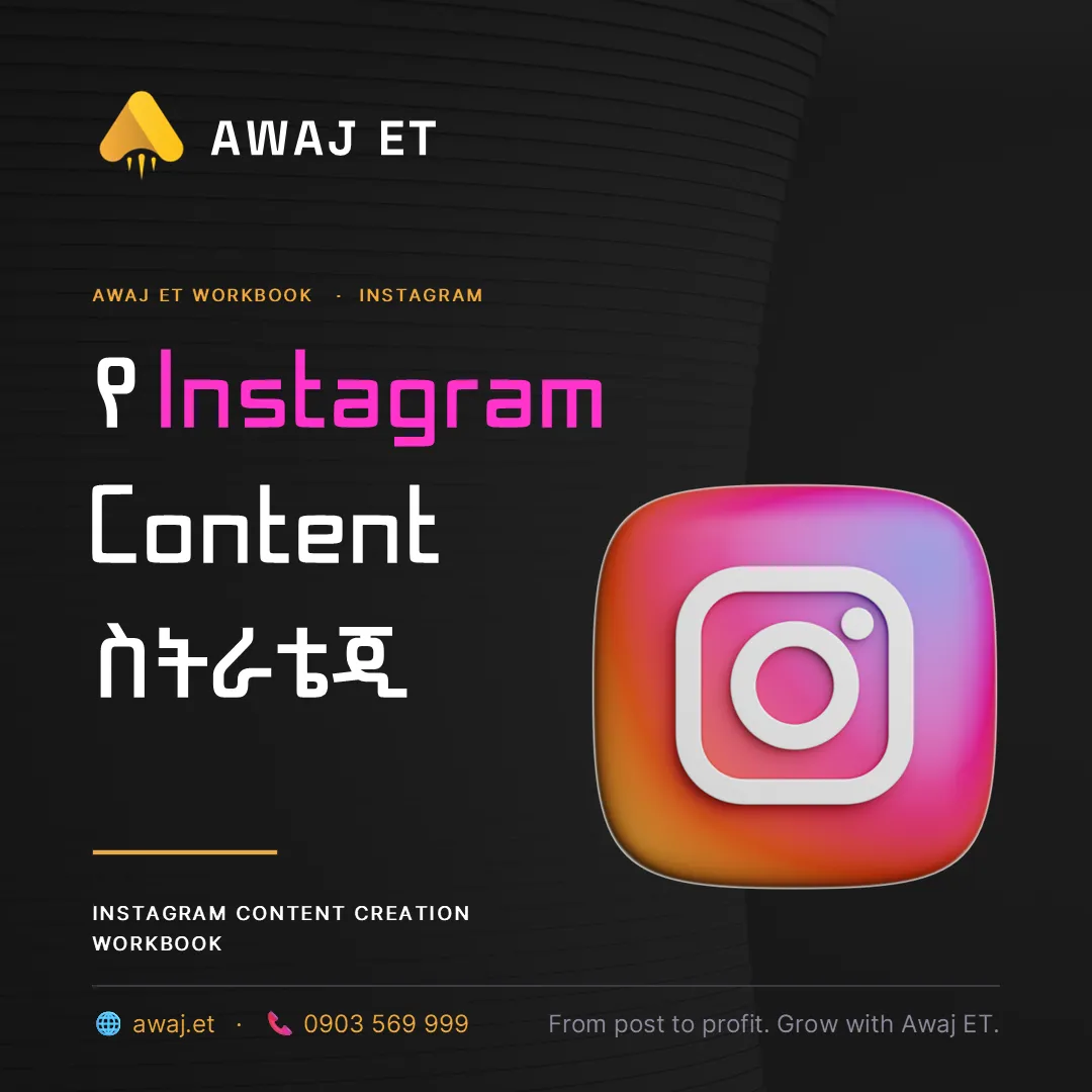 Instagram Content Workbook